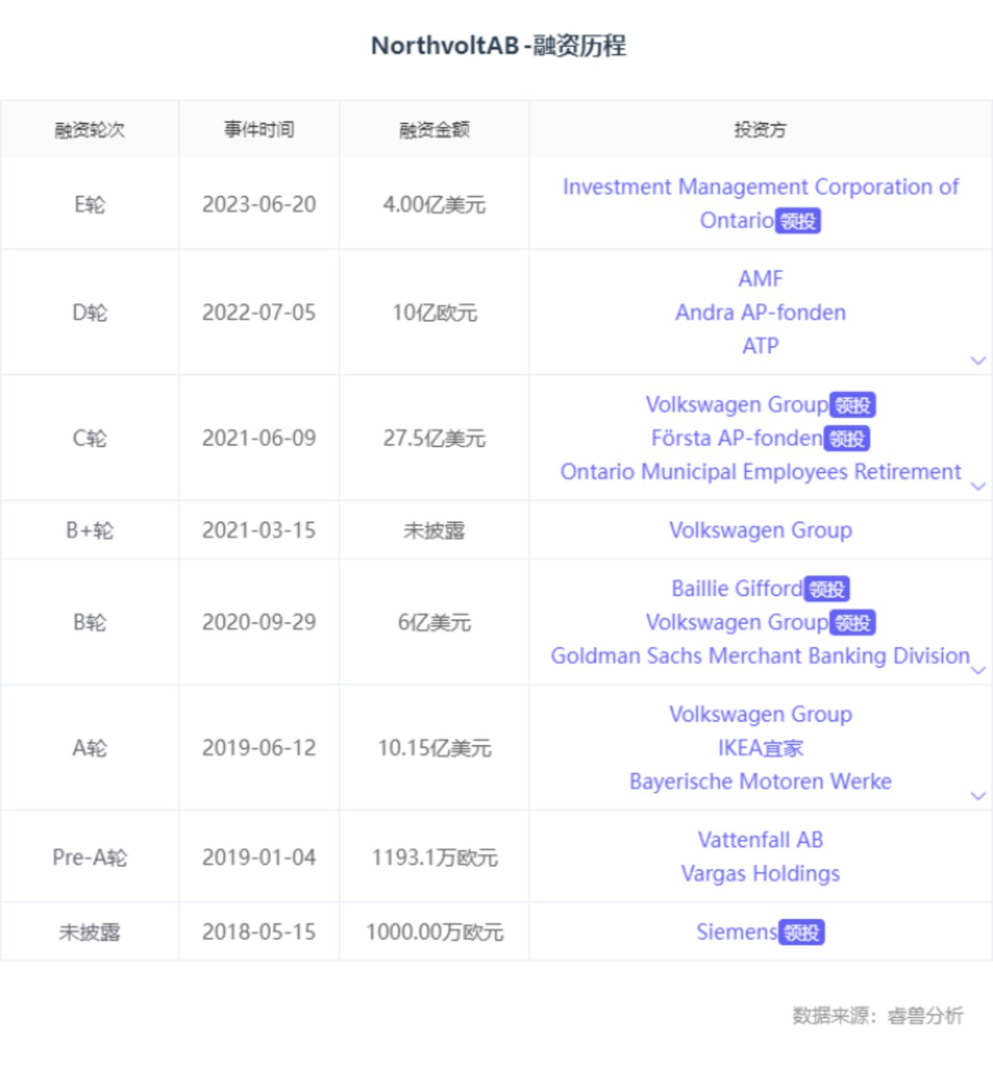 微信图片_2026-03-28_170659_264